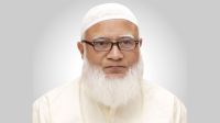 দেশবাসীকে ঈদুল আজহার শুভেচ্ছা জামায়াত আমিরের