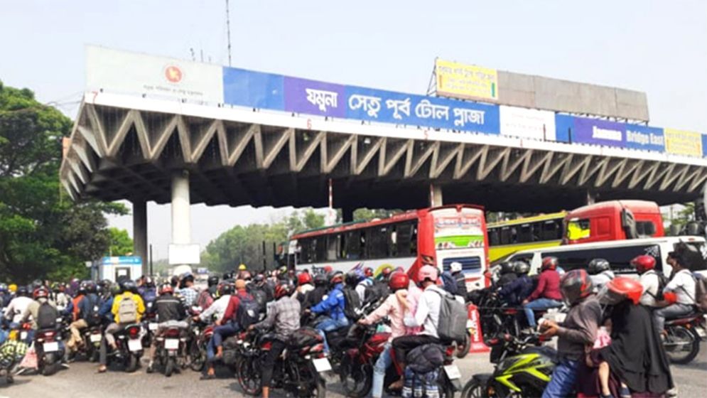 যমুনা সেতুতে ২৪ ঘণ্টায় টোল আদায় ৩ কোটি ৬৮ লাখ টাকা