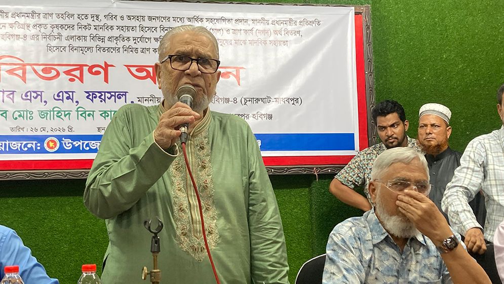 আমি কথায় নয়, কাজে বিশ্বাসী: এমপি সৈয়দ ফয়সল
