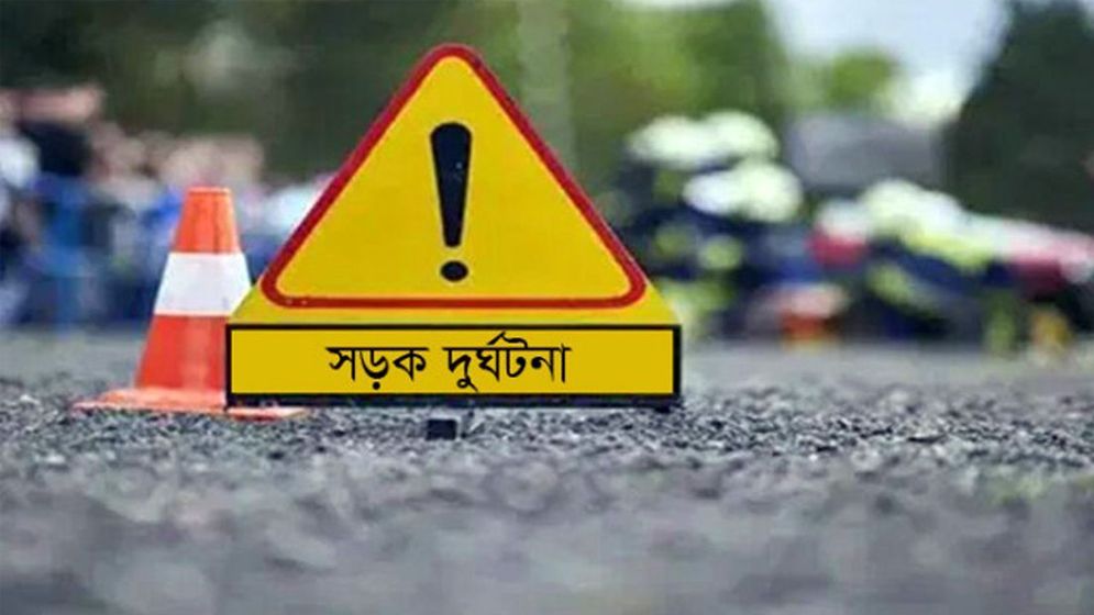 নানির সঙ্গে রাস্তা পার হতে গিয়ে ট্রাকচাপায় প্রাণ গেল শিশুর