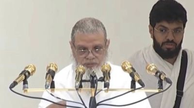 হজের খুতবায় উঠে এল জালিম শাসকদের পরিণতি আর মুসলিমদের ঐক্যের ডাক