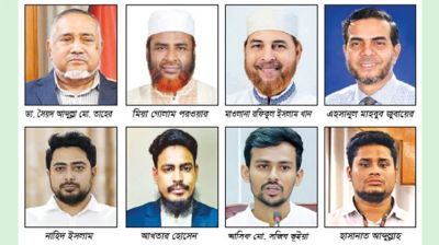 জামায়াত-এনসিপির নেতারা কে কোথায় ঈদ করবেন