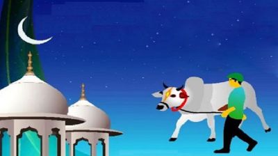 ত্যাগের মহিমায় উজ্জ্বল