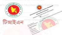 ‘টিন হোল্ডারদের মধ্যে ইনকাম ট্যাক্স দেয় না ৭২ লাখ মানুষ’