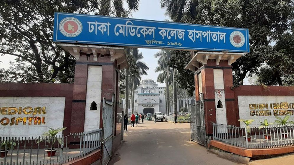 কুরবানি দিতে গিয়ে আহত ৮০