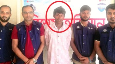 হাটহাজারীতে চাঞ্চল্যকর মাদ্রাসাছাত্রী হত্যার পলাতক আসামি গ্রেফতার