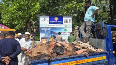 এবারও হতাশ চামড়া ব্যবসায়ীরা, দাম গত বছরের চেয়েও কম