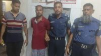 নলছিটিতে ফাঁসির দণ্ডপ্রাপ্ত আসামি গ্রেফতার