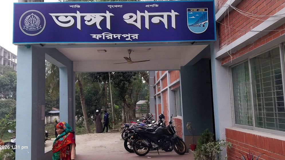 ফেসবুকে ভিডিও ছড়িয়ে দেওয়া নিয়ে সংঘর্ষে আহত ২৫