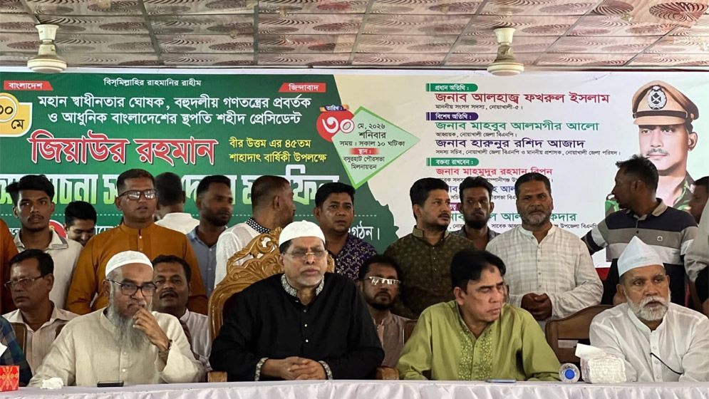 যারা চাঁদাবাজি করে তারাই ১০০ গরু কুরবানি দিয়েছে