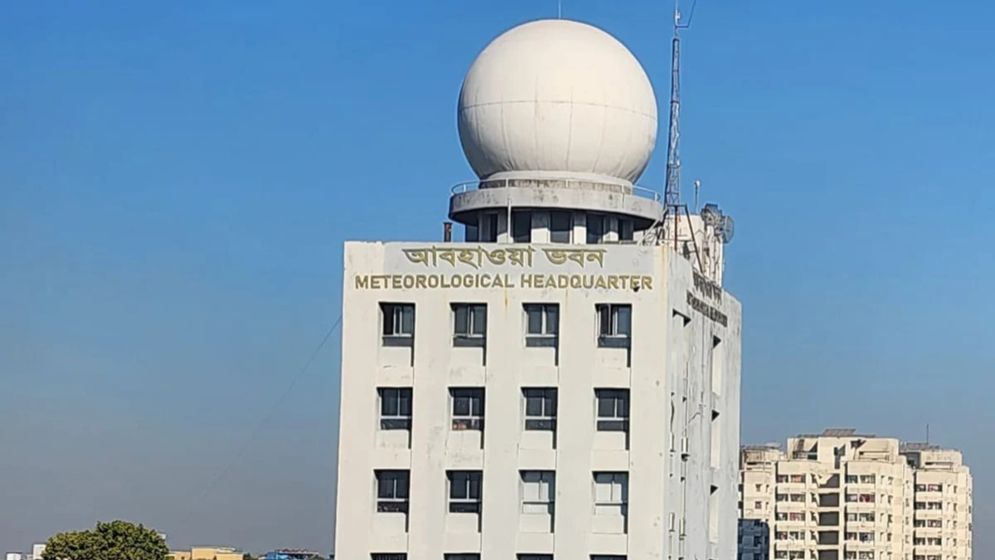 বৃষ্টি নিয়ে নতুন তথ্য দিল আবহাওয়া অফিস