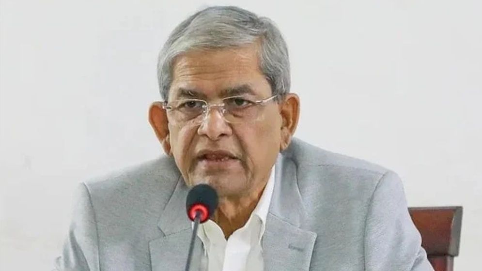 জিয়াউর রহমান ও বাংলাদেশ অবিচ্ছেদ্য নাম: মির্জা ফখরুল
