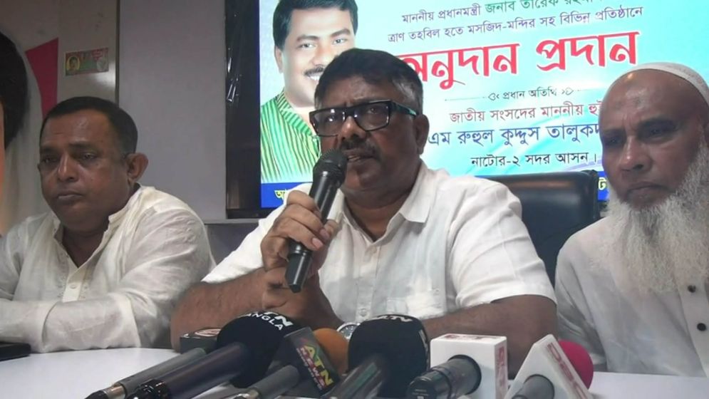 শহীদ জিয়ার ঘোষণার মাধ্যমেই বাংলাদেশের স্বাধীনতা যুদ্ধ সংঘটিত হয়: দুলু