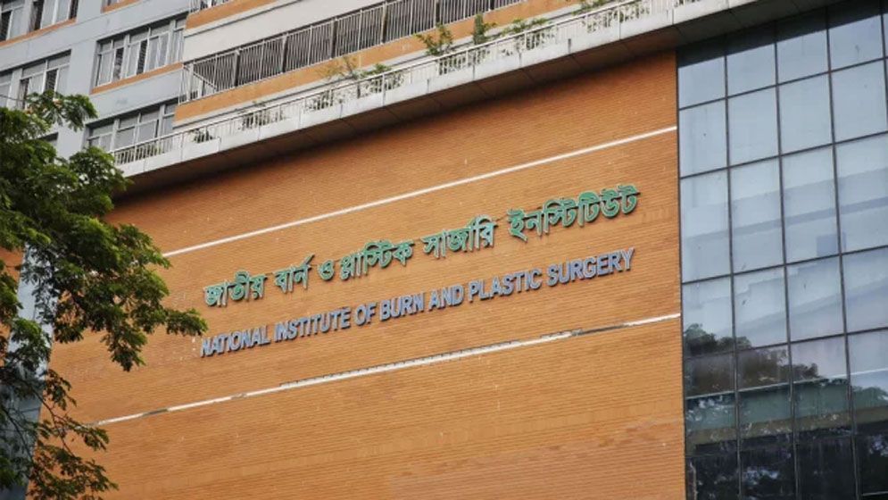 ডেমরায় স্টিল মিলে বিস্ফোরণ, তিন শ্রমিক দগ্ধ
