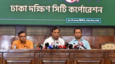 ৩৬ হাজার টন বর্জ্য অপসারণ ডিএসসিসির