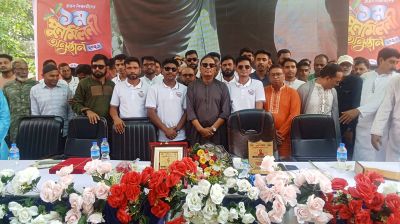 শিক্ষা ব্যবস্থাকে সঠিক ট্র্যাকে ফিরিয়ে আনার চেষ্টা চলছে: ডাক ও টেলিযোগাযোগমন্ত্রী