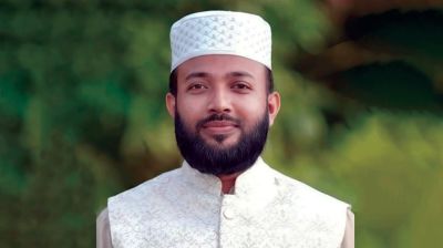 দলীয় শৃঙ্খলা ভঙ্গের অভিযোগে জামায়াত নেতা বহিষ্কার