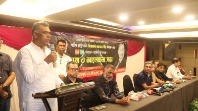 শহীদ রাষ্ট্রপতি জিয়াউর রহমানের আদর্শ অনুসরণের আহ্বান