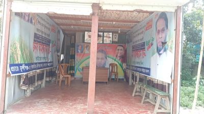 আধিপত্য বিস্তার নিয়ে গজারিয়ায় দফায় দফায় সংঘর্ষ, আহত ৫