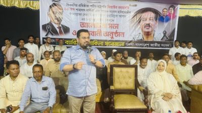 দেশের স্বার্থে শহীদ জিয়াউর রহমানের অবদান ইতিহাসে চিরস্মরণীয়: ভূমি প্রতিমন্ত্রী