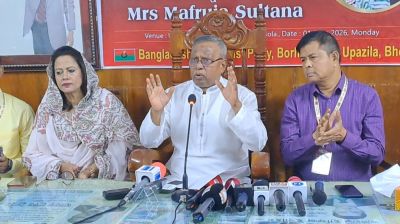 বোরহানউদ্দিনে বিএনপির উদ্যোগে ঈদ পুনর্মিলনী অনুষ্ঠিত
