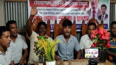 বিএনপি অফিসে ‘জয় বাংলা’ স্লোগান!
