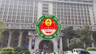 ডিএসসিসির প্রধান নগর পরিকল্পনাবিদের অতিরিক্ত দায়িত্ব বাতিল, নিয়োগের কাগজপত্র যাচাইয়ে কমিটি