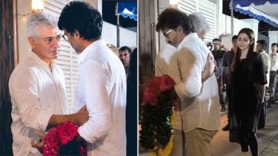 মায়ের মৃত্যুতে সুপারস্টার অজিত কুমারের পাশে বিজয় ও তৃষা