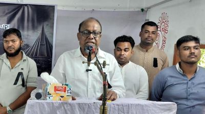 ‘শেখ মুজিবের ৭ মার্চের ভাষণে জাতির জন্য সঠিক নির্দেশনা ছিল না’
