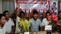 বিএনপি অফিসে ‘জয় বাংলা’ স্লোগান!