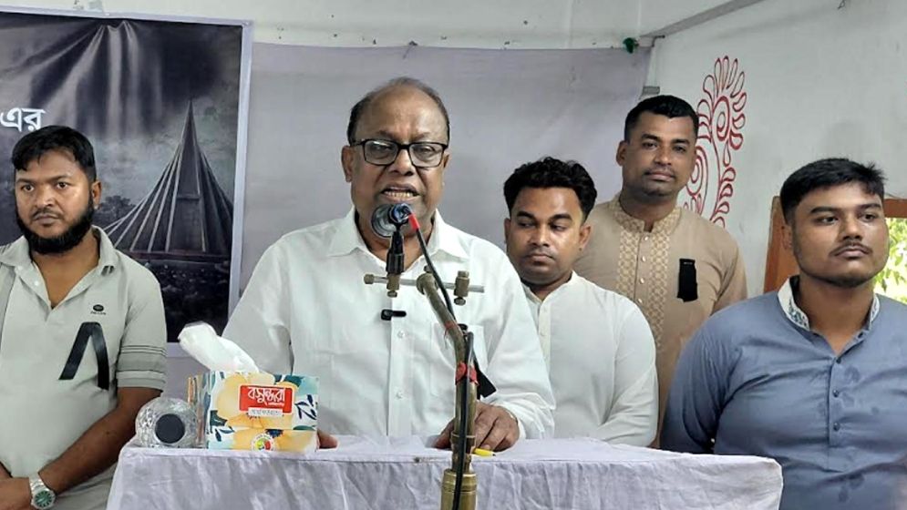 ‘শেখ মুজিবের ৭ মার্চের ভাষণে জাতির জন্য সঠিক নির্দেশনা ছিল না’