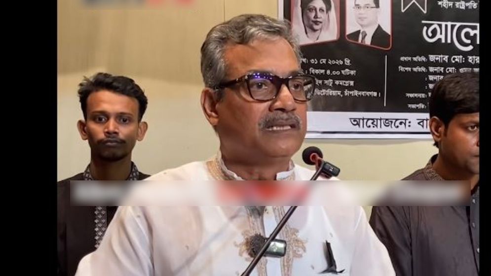 ‘চাঁপাইনবাবগঞ্জ জেলা বিএনপির সবাই গুপ্ত জামায়াত’ বক্তব্যে তোলপাড়