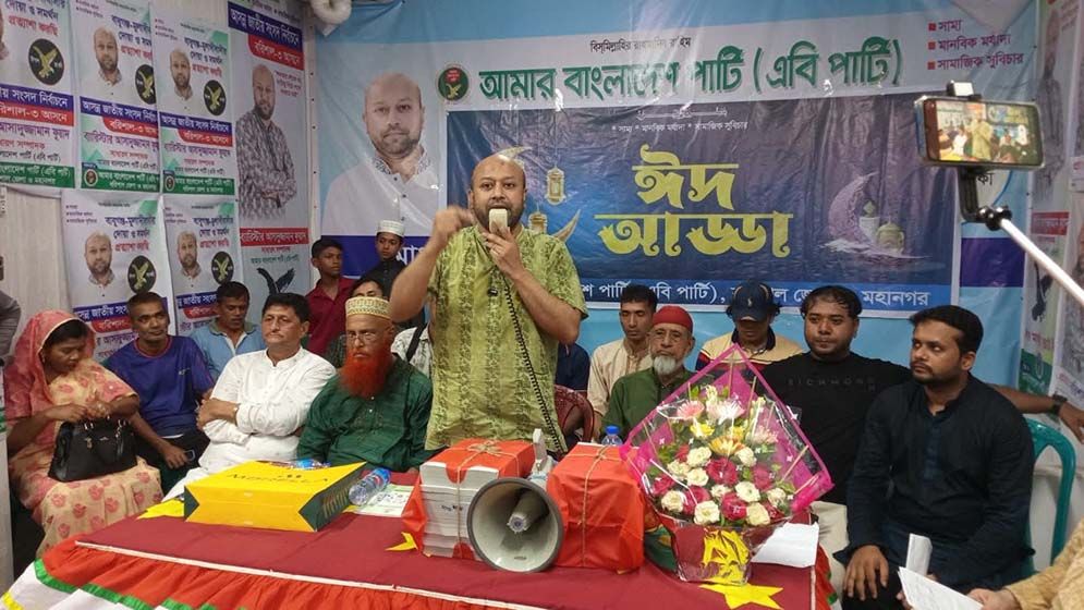 খাল খনন প্রকল্পের নামে লুটপাট চলছে: ব্যারিস্টার ফুয়াদ