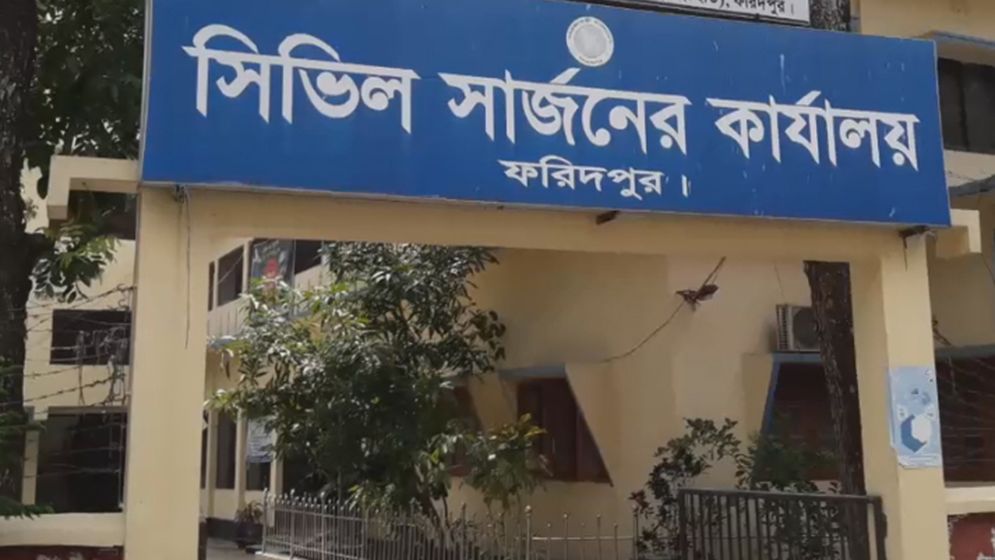 ফরিদপুরে হামের উপসর্গ নিয়ে দুই শিশুর মৃত্যু