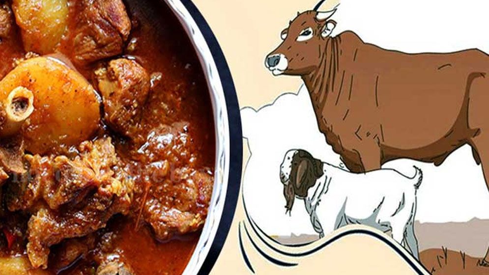 কুরবানির গোশত কতদিন খাওয়া যায়?