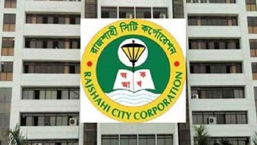 সড়কবাতি তৈরি দেখতে ফ্রান্স যাচ্ছেন রাসিক প্রশাসক