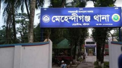মেহেন্দীগঞ্জে লঞ্চ থেকে পড়ে কিশোর নিখোঁজ