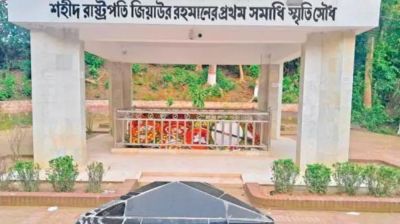 ইতিহাসের সাক্ষী জিয়ানগর সংস্কারের অপেক্ষায়