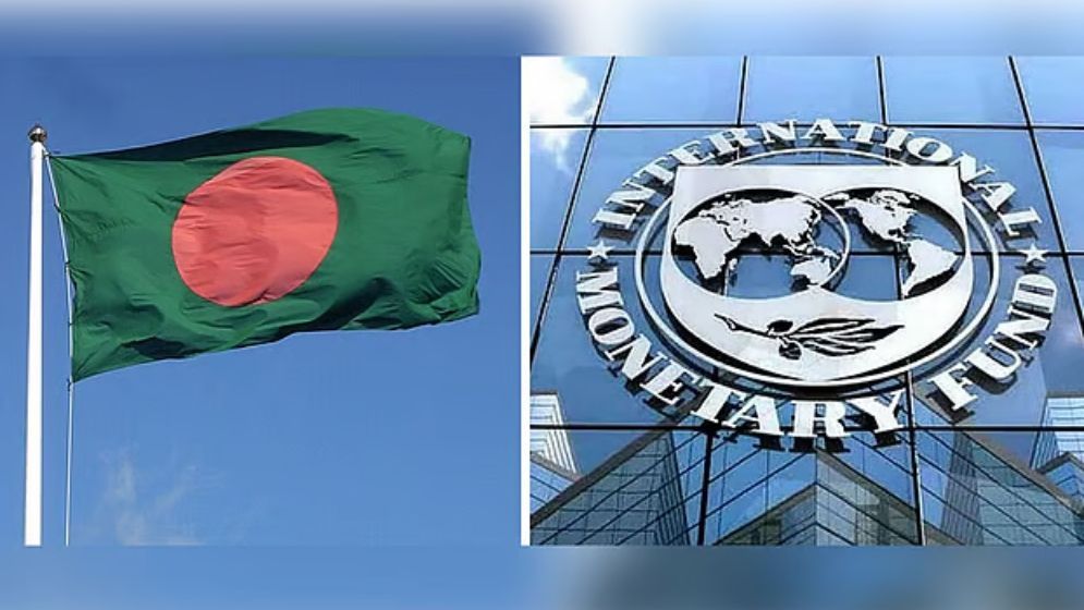 নতুন ঋণ চেয়ে আইএমএফের কাছে সরকারের চিঠি