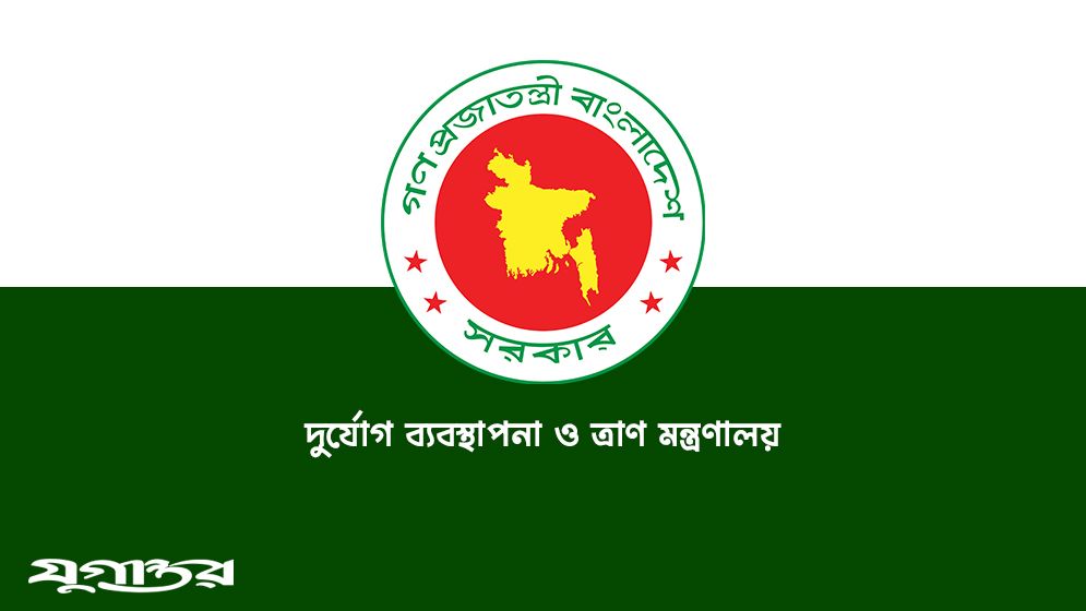 সমান বরাদ্দ পাচ্ছেন না বিরোধী দলের এমপিরা