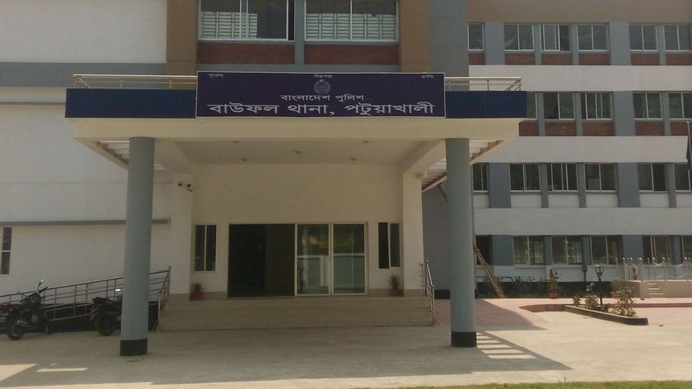 বাউফলে নালা তৈরি নিয়ে দ্বন্দ্ব, নিহত ১