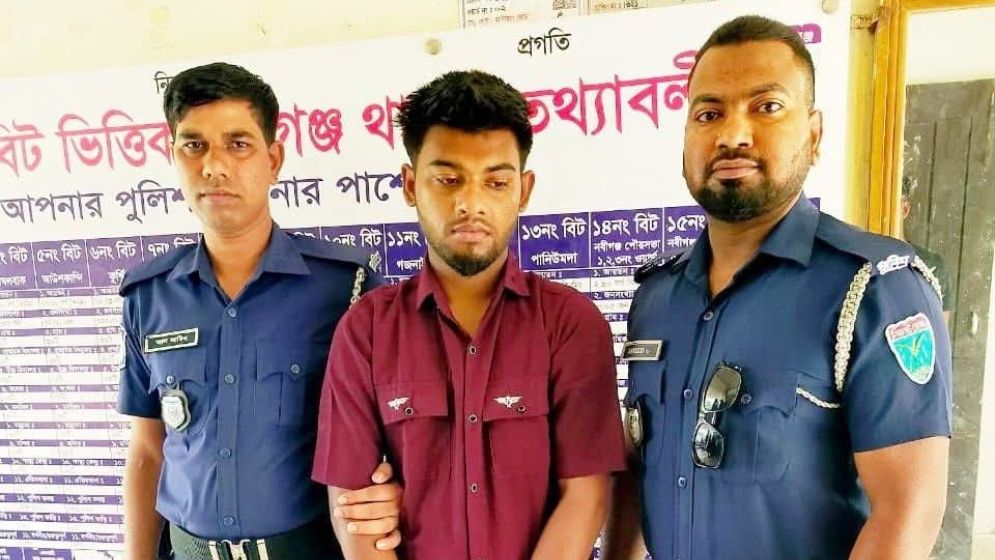 গৃহবধূকে ধর্ষণের অভিযোগে ছাত্রদল নেতা গ্রেফতার
