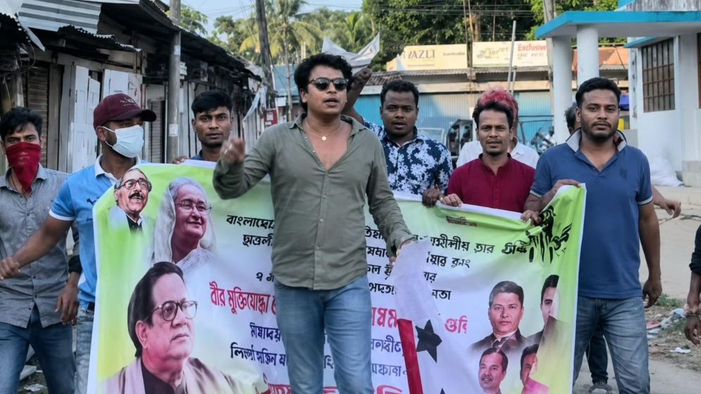 বাউফলে নিষিদ্ধ ছাত্রলীগের ঝটিকা মিছিল