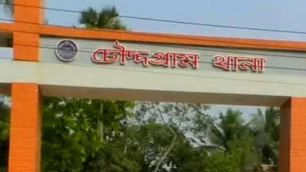 মাদকসেবীদের পুলিশে দেওয়ায় ৭ জনকে কুপিয়ে জখম