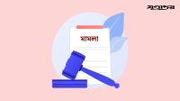 দলিল চাওয়ায় ভাবিকে গুরুতর জখমের অভিযোগ এএসআইয়ের বিরুদ্ধে