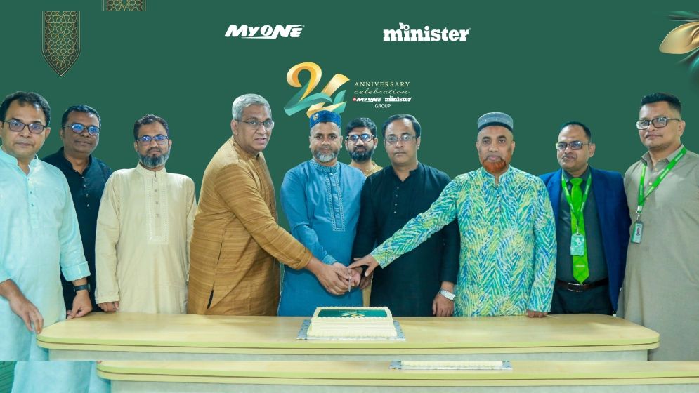 মিনিস্টার-মাইওয়ান গ্রুপের ২৪তম প্রতিষ্ঠাবার্ষিকী উদযাপন