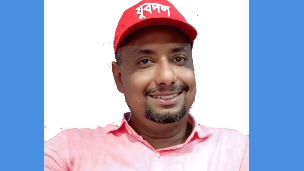 যুবদলের যুগ্ম সাধারণ সম্পাদক হলেন ভান্ডারিয়ার সাবেক ছাত্রনেতা সোহাগ