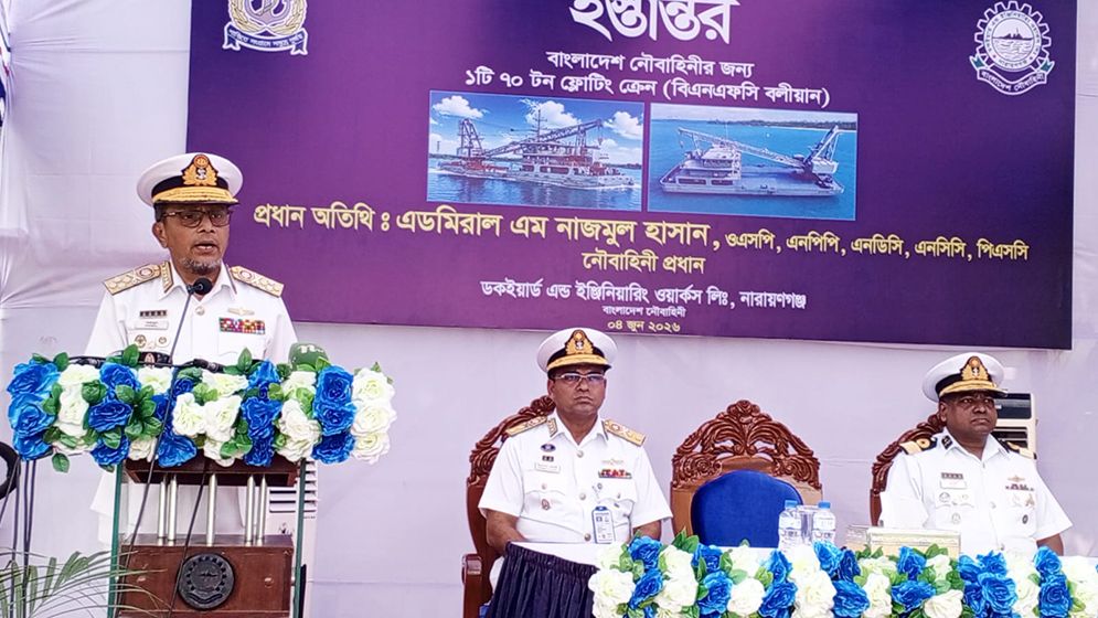 সরকার প্রতিরক্ষা শিল্পে মেড ইন বাংলাদেশ নীতি গ্রহণ করেছে: নৌবাহিনী প্রধান