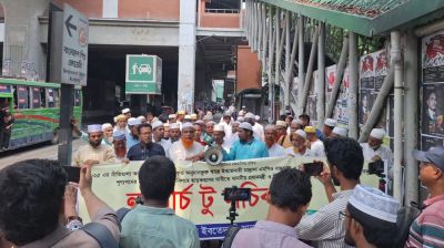এমপিওভুক্তির দাবিতে রোববার থেকে আমরণ অনশনে যাচ্ছেন এবতেদায়ী শিক্ষকরা