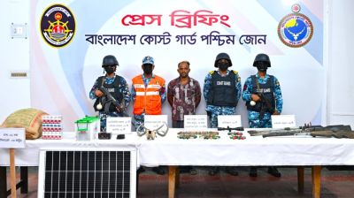 সুন্দরবনে অস্ত্র ও হরিণের মাথাসহ ডাকাত আটক